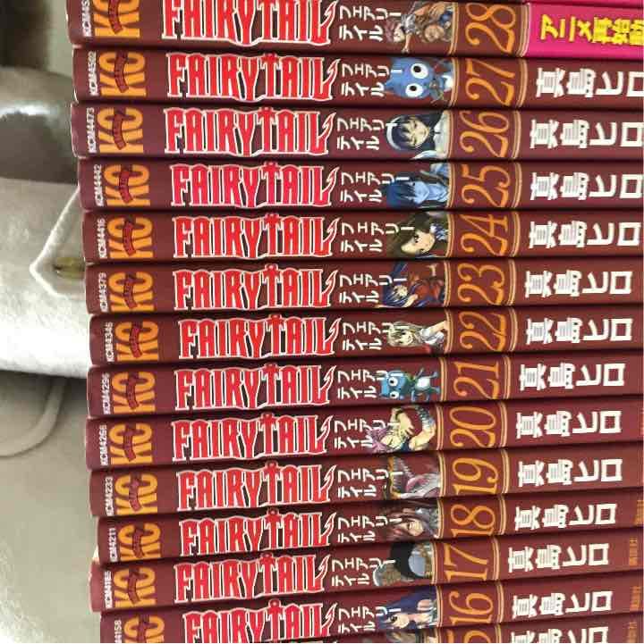 フェアリーテイル 1巻から46巻