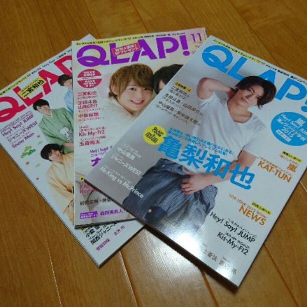 QLAP 雑誌