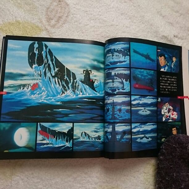 さらば宇宙戦艦ヤマト愛の戦士たちデラックス版