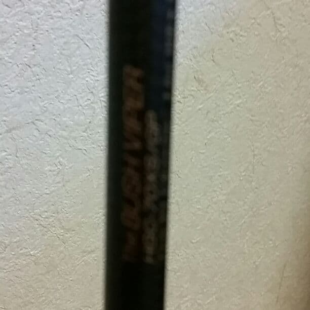 デプスブッシュバイパー