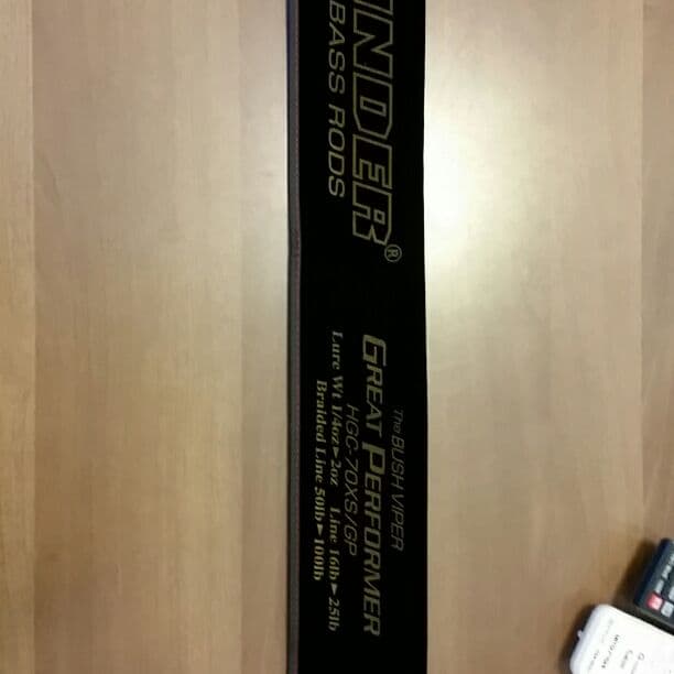 デプスブッシュバイパー