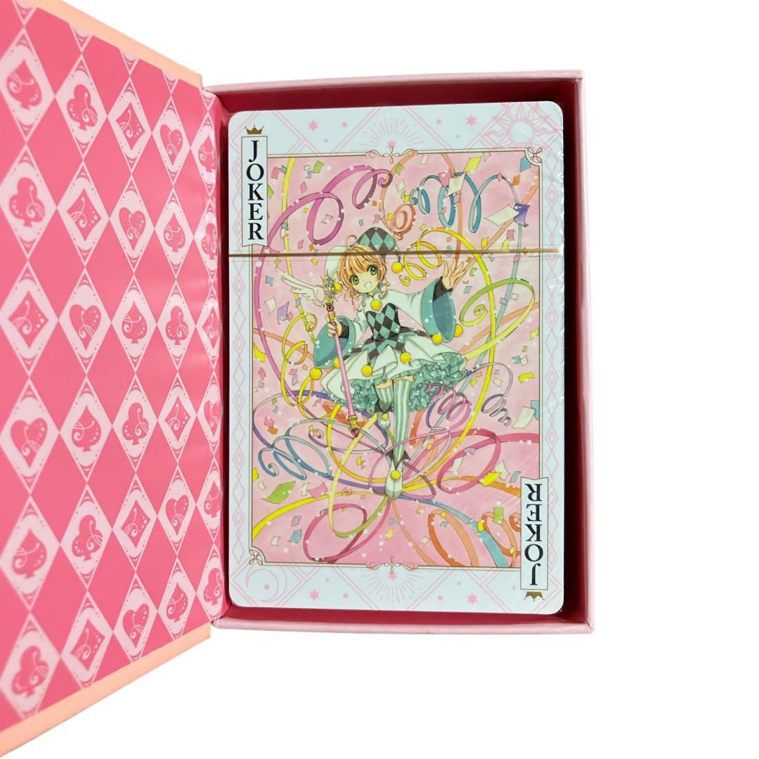 カードキャプターさくら　クリアカード編　特装版　12巻