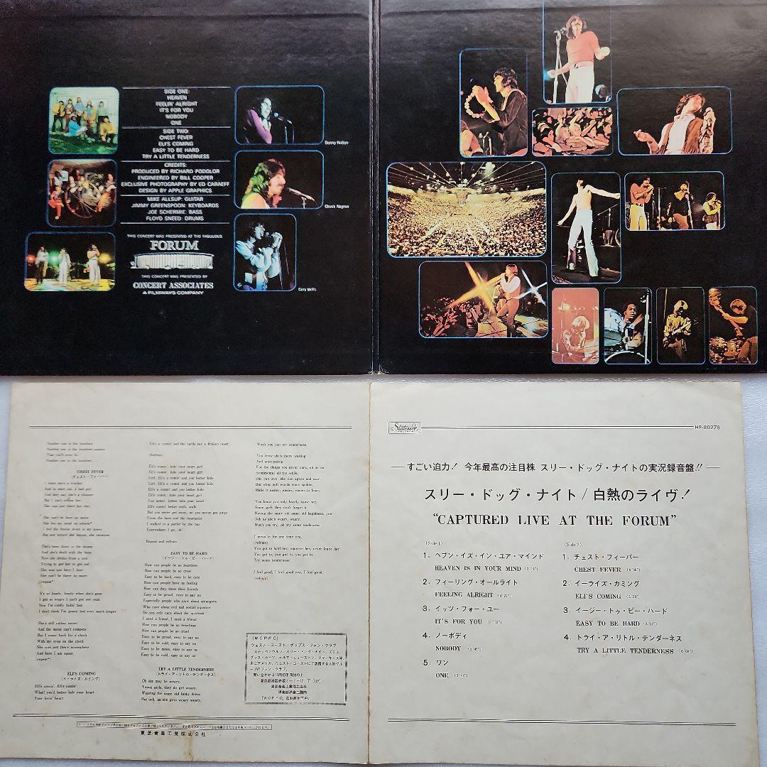 ロック名盤ライブアルバム４枚セット