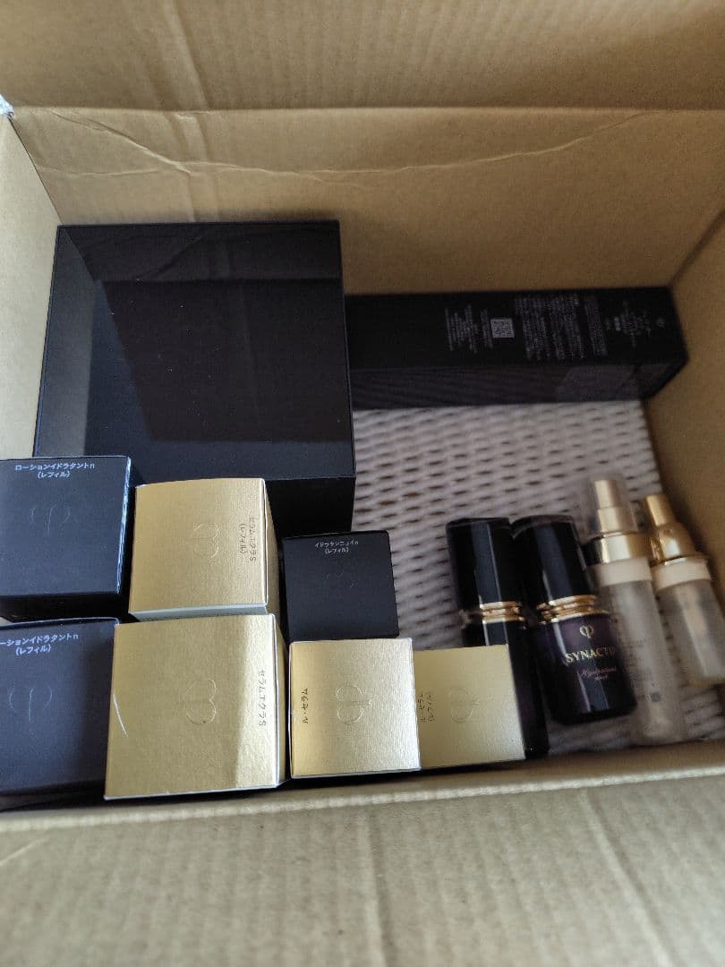 クレ・ド・ポー ボーテ シナクティフ クレームn 空容器 空瓶 ルセラム 資生堂