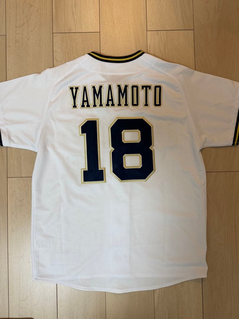 オリックス　山本由伸　ユニホーム Mサイズ