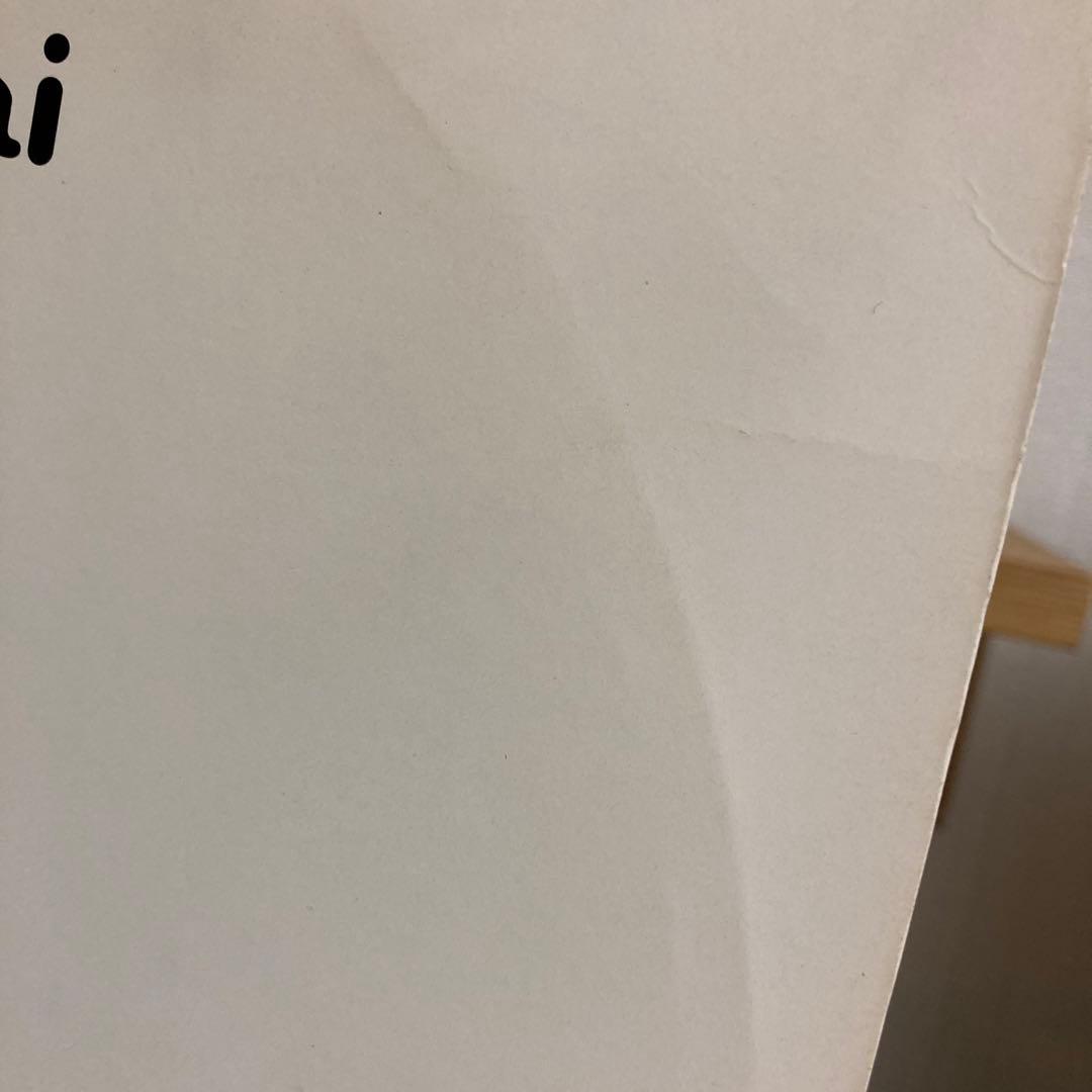 洋楽 Jamiroquai / Emergency on Planet Earth