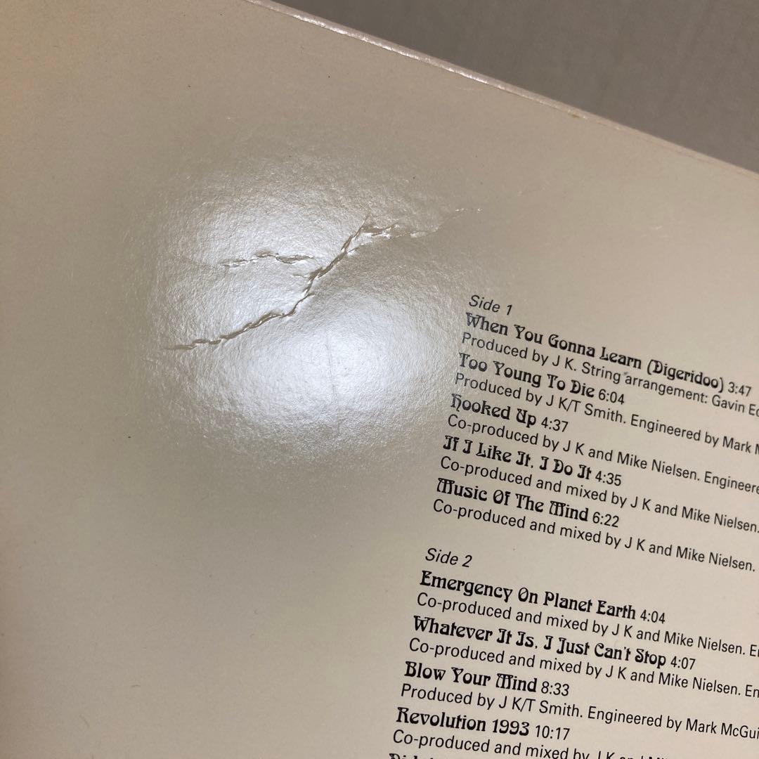 洋楽 Jamiroquai / Emergency on Planet Earth