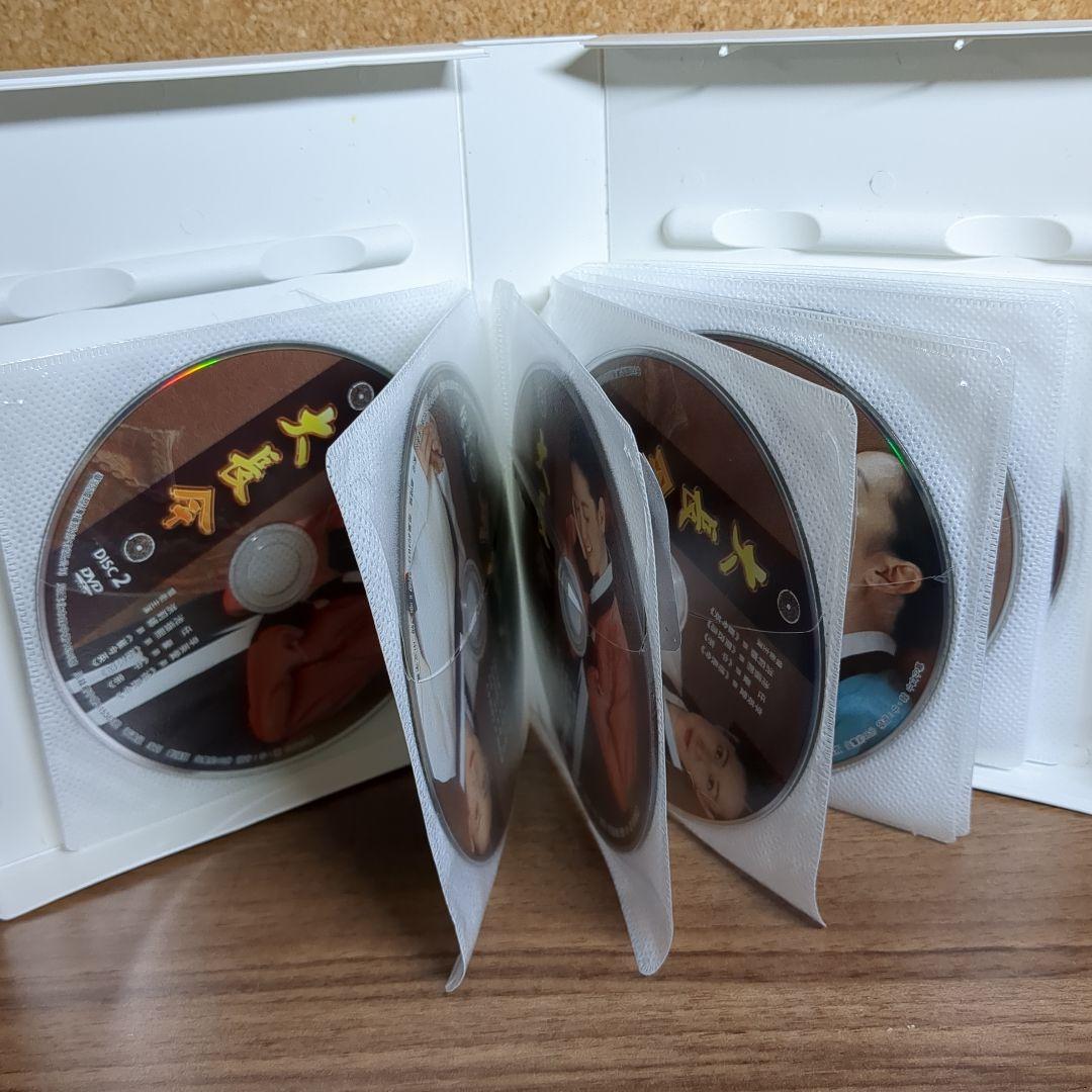 【最終値下げ中】イ・ヨンエ：『チャングムの誓い』DVD、シナリオ・ブック、他