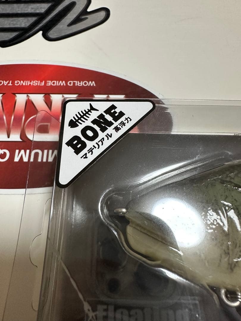 ガンクラフトラチェット144 BONE仕様