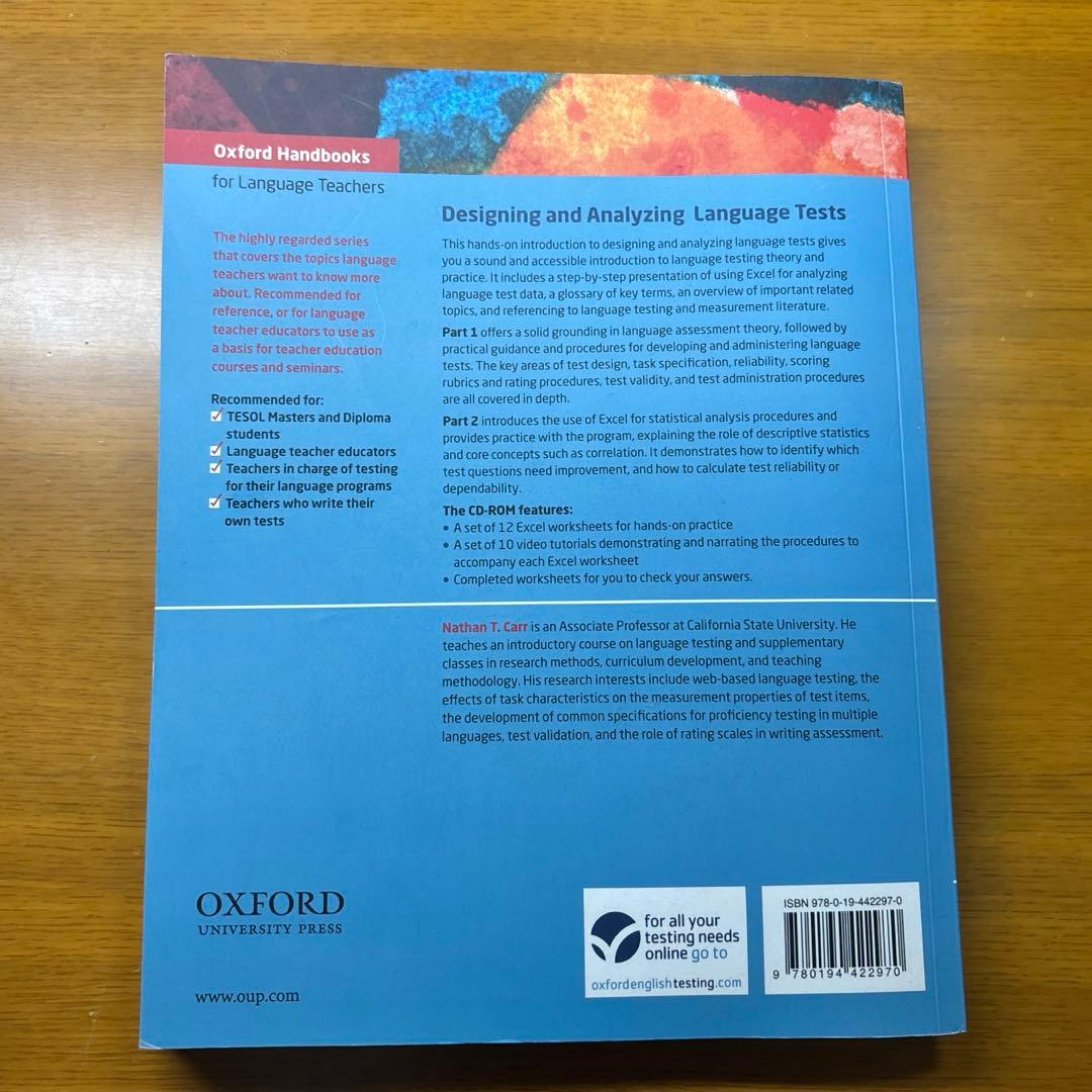 【Oxford Handbooks】Nathan T.Carr