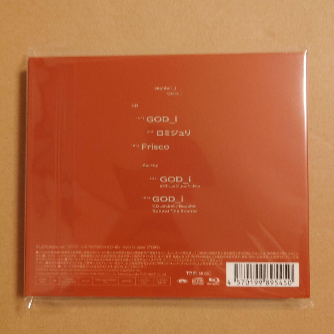 ナンバーアイ　Number_i GOD_i 6枚セット