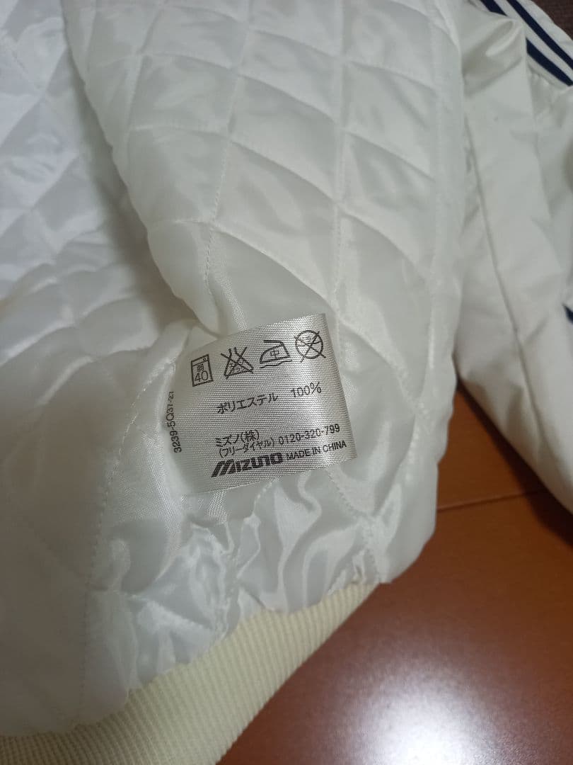 希少 長嶋茂雄監督グランドコート非売品 フリーサイズ