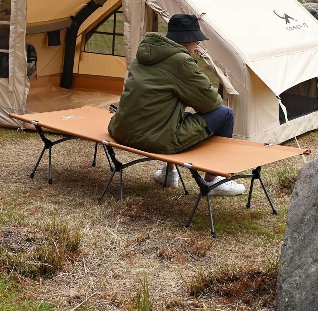 TOMOUNTアウトドアベッド キャンプコット2WAY軽量野外用自宅用 会社用