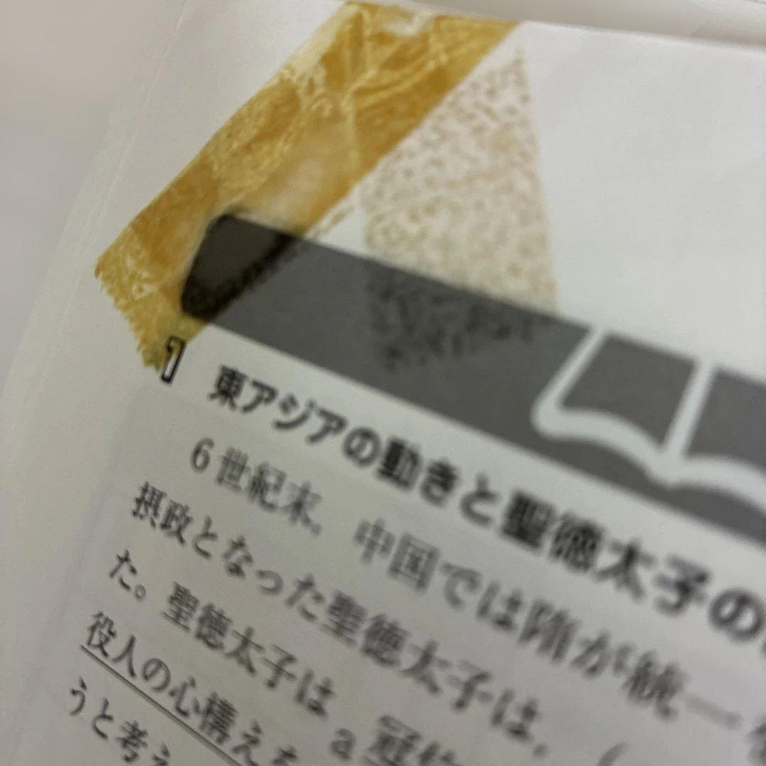 Z会　中1 中2 テキスト　定期テスト攻略ワーク　要点ブック　Zstudy