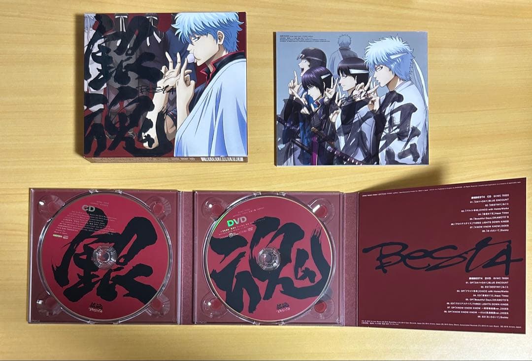 銀魂BEST1〜5 期間生産限定 DVD付 描き下ろしBOX+デジパック仕様