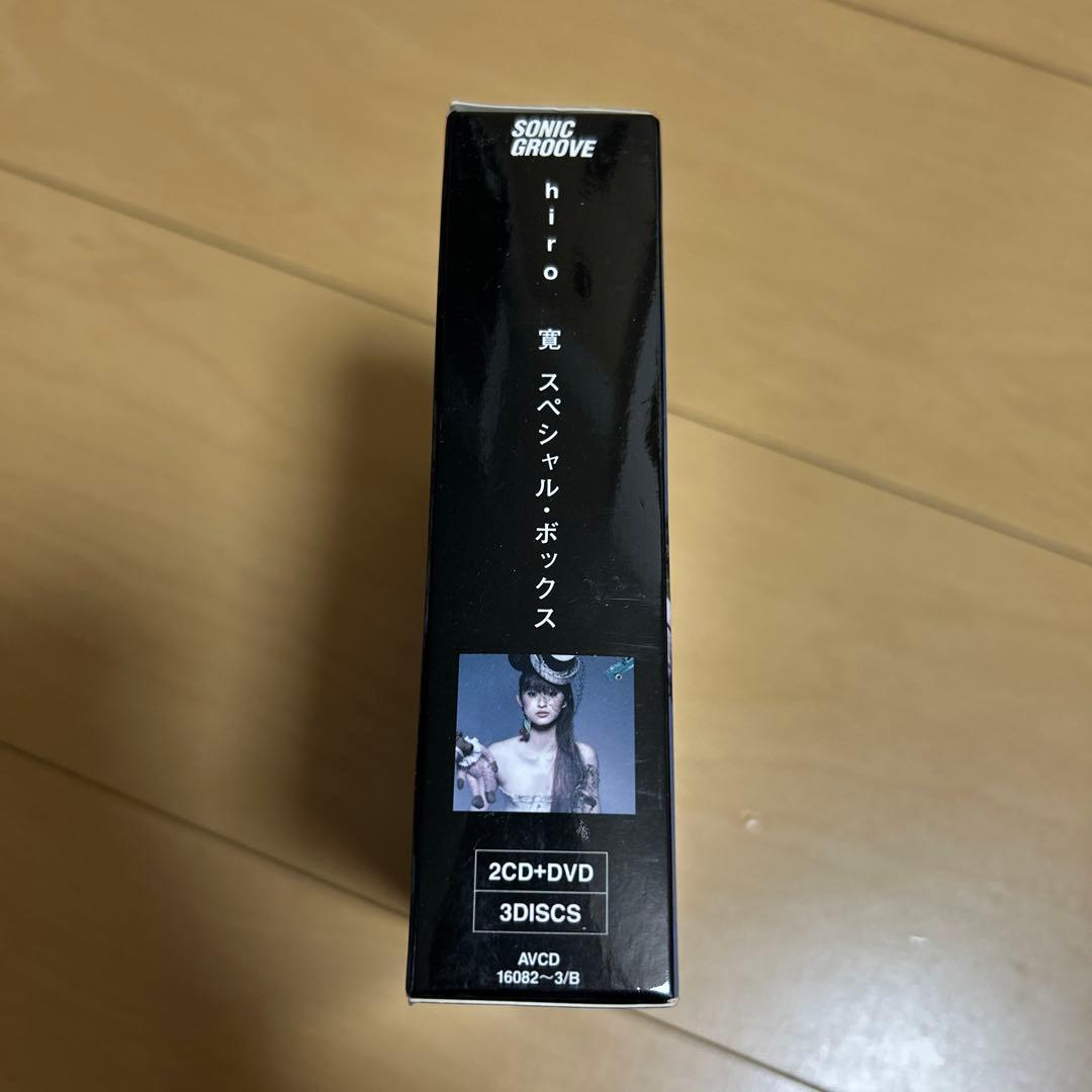【即購入ok!!】hiro 島袋寛子 ベストアルバム 完全限定生産BOX