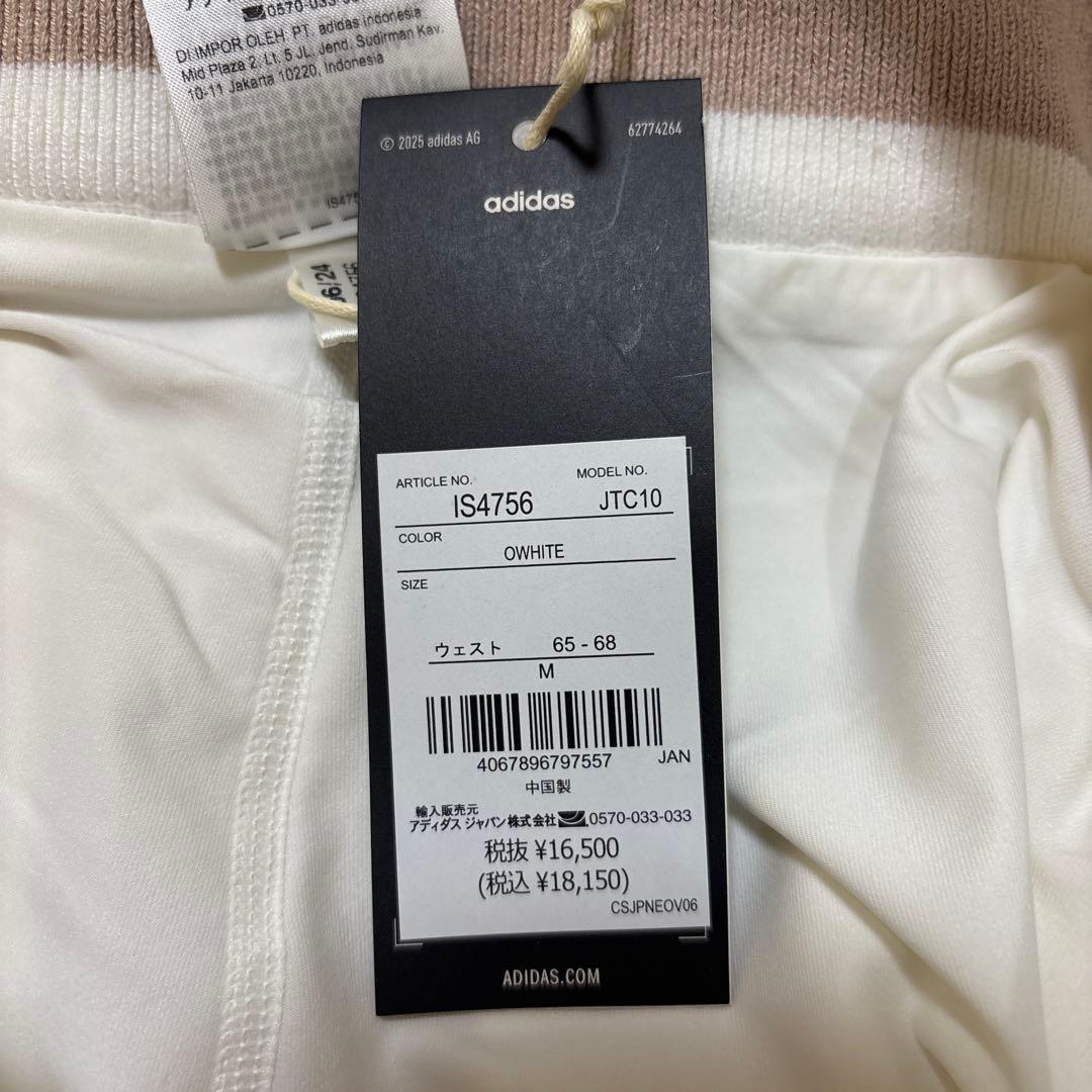 新品adidasゴルフニットセットアップ セーター＆スカート秋冬M