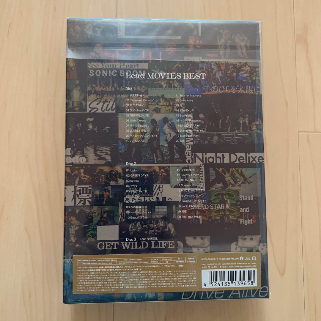 Lead MOVIES BEST ポニーキャニオン予約限定盤
