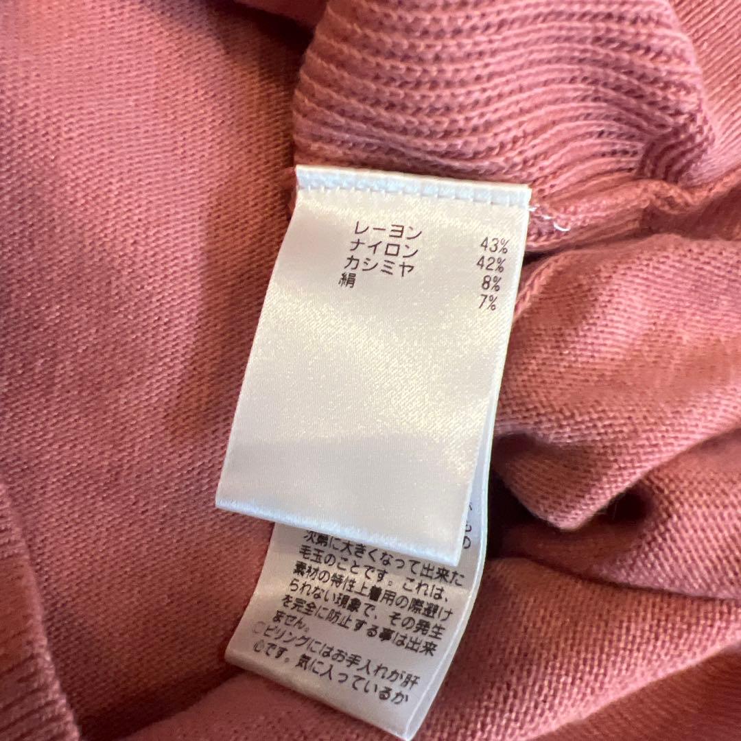 新品⭐️JWO ジェイダブルオー⭐️カシミア混Vネックセーター　メンズ