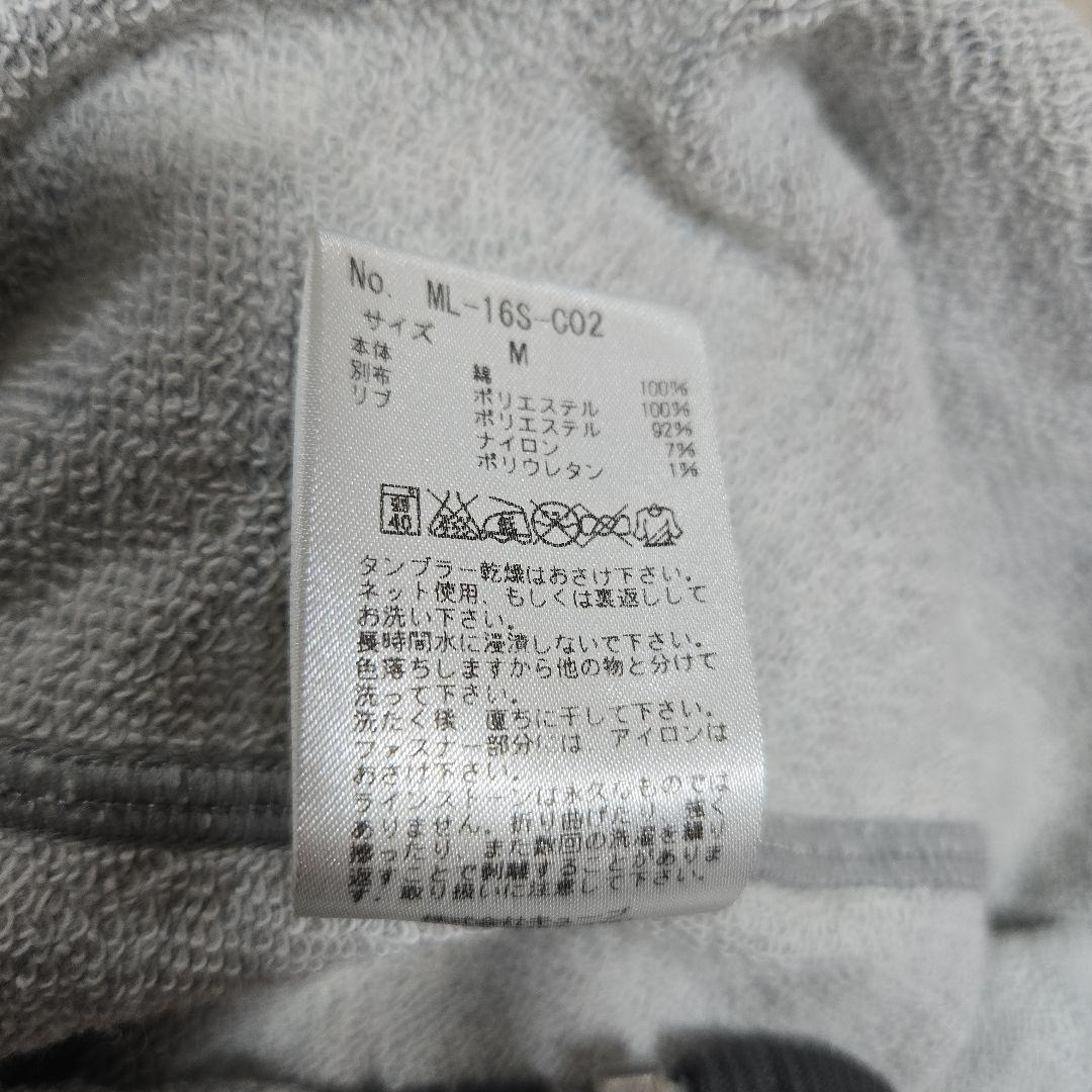 MARK&LONA スカル ラインストーン ボタニカル ジップアップ パーカー