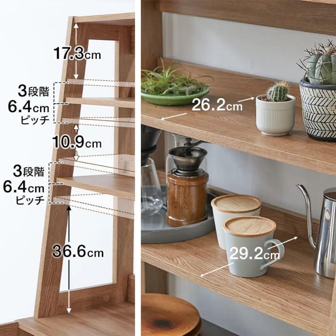 【LOWYA】 キッチン棚 食器棚 レンジ台 幅80cm 【格安】