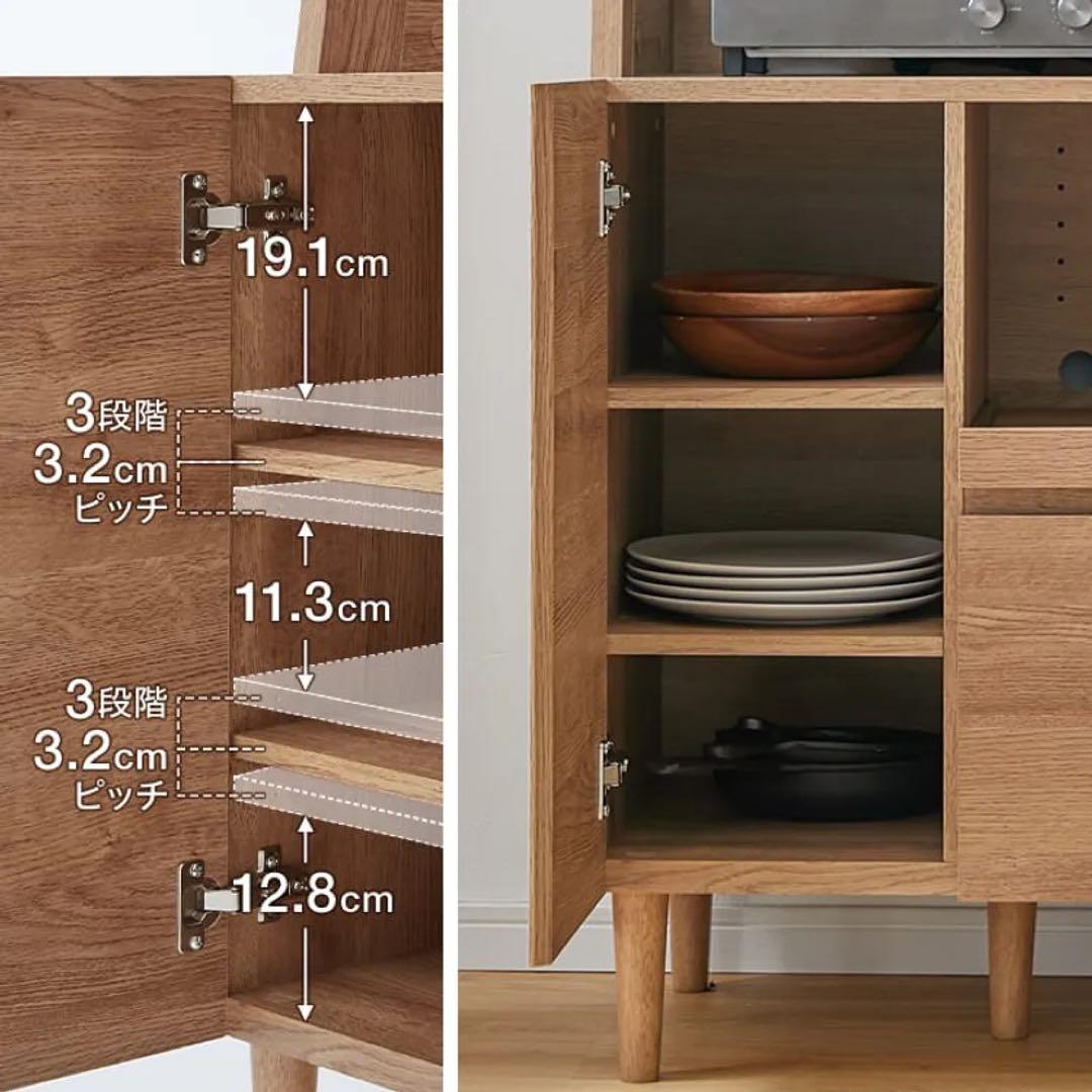 【LOWYA】 キッチン棚 食器棚 レンジ台 幅80cm 【格安】