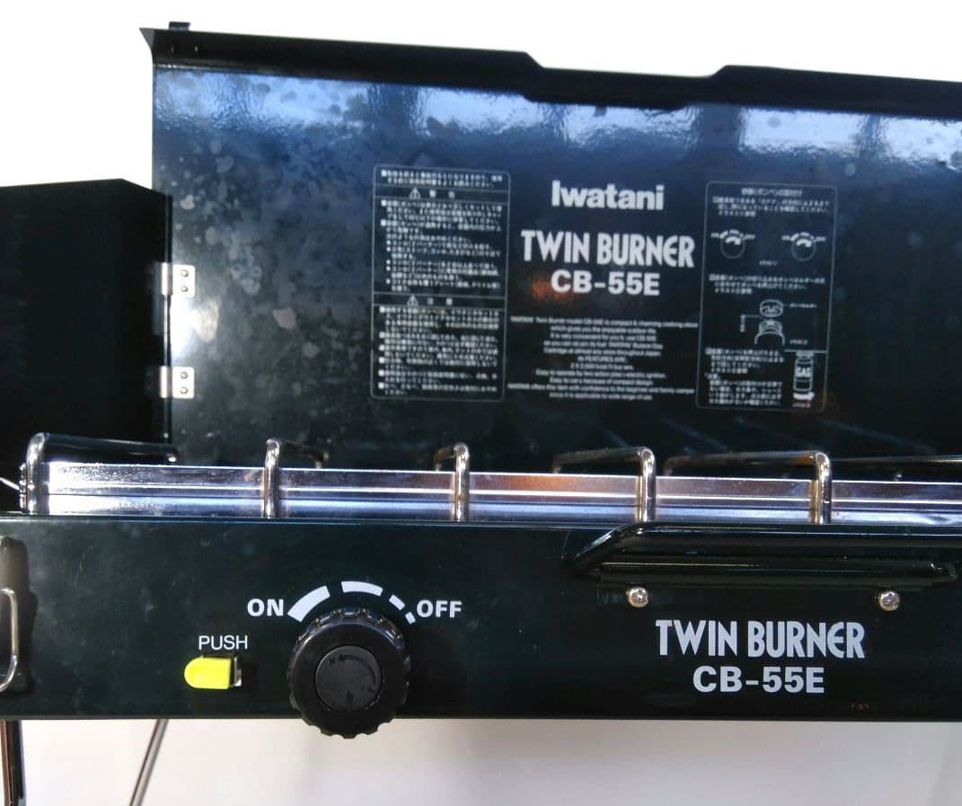 Iwatani イワタニ カセットフー ツインバーナー CB-55E