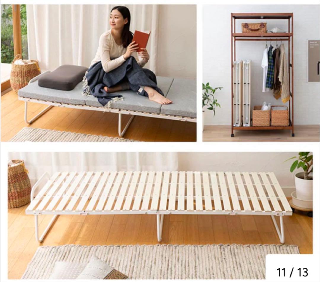 クローゼットに収納できる4つ折りすのこベッドシングル