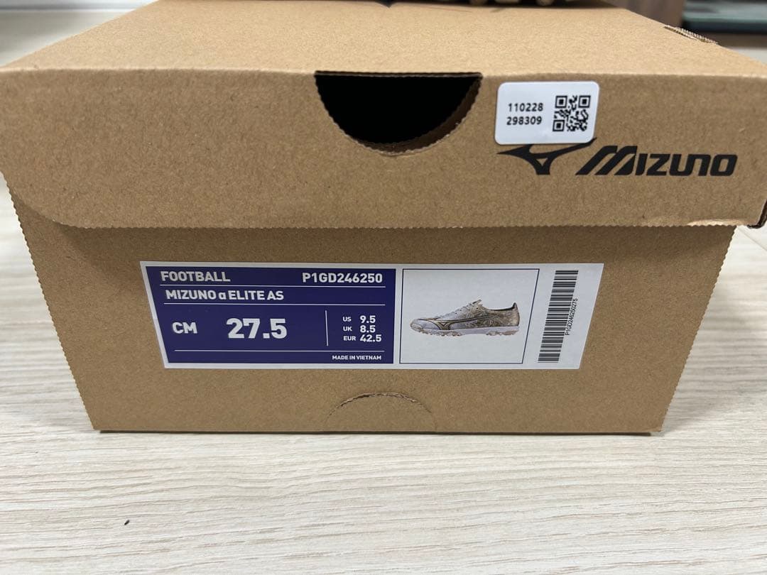 MIZUNO α ELITE AS /ミズノ アルファ エリート 27.5cm