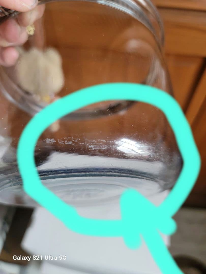 OLD PYREX ダブルボイラー