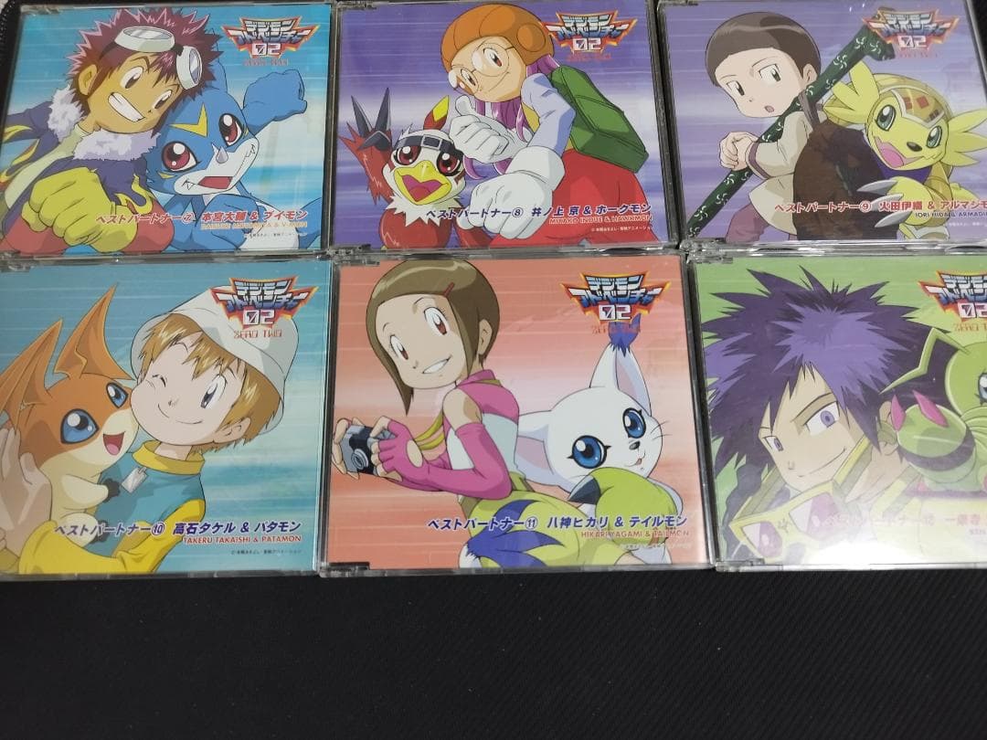 デジモン ベストパートナー/ベストテイマーズ 20枚セット