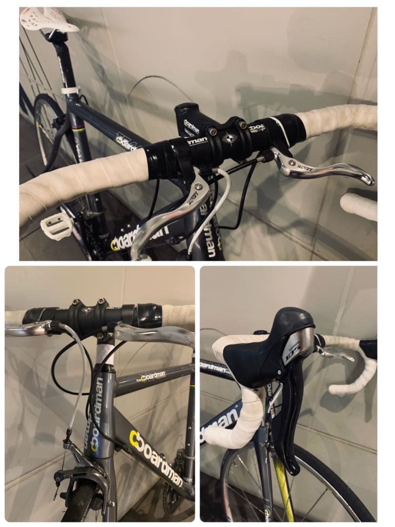 【送料込】英国ブランドbordmanロードバイク◆状態良！シマノ105