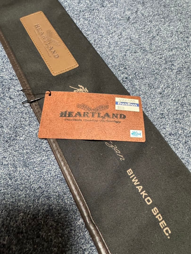 yasu ダイワ ハートランド 802MHFS-SV13 震斬 未使用