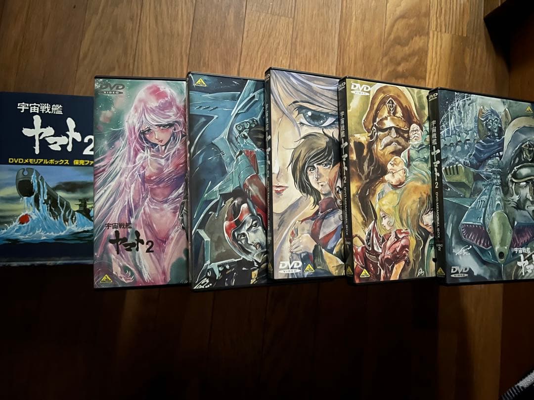 宇宙戦艦ヤマト TV DVD-BOX〈初回限定生産・7枚組〉