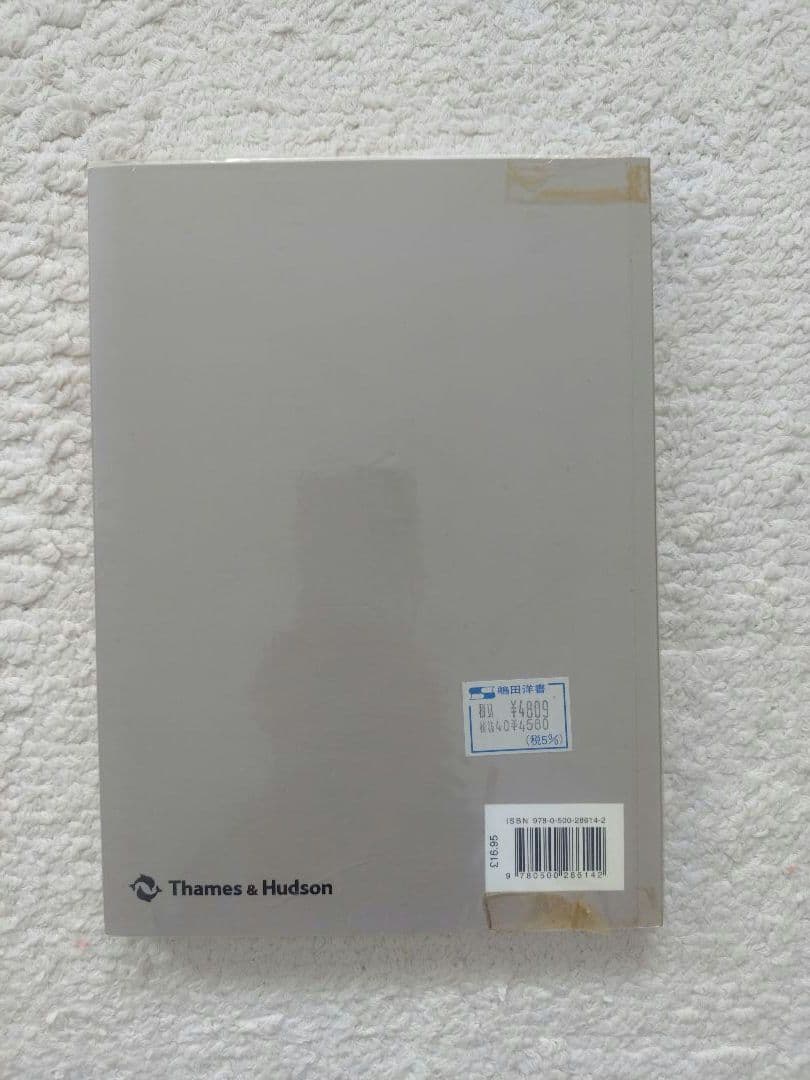 タルコフスキーInstant Light Tarkovsky Polaroids