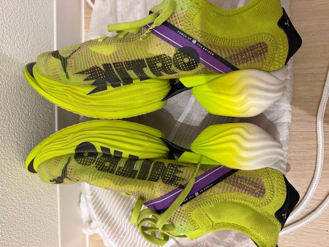 Puma FAST-R NITRO ELITE 2 （27.0cm）