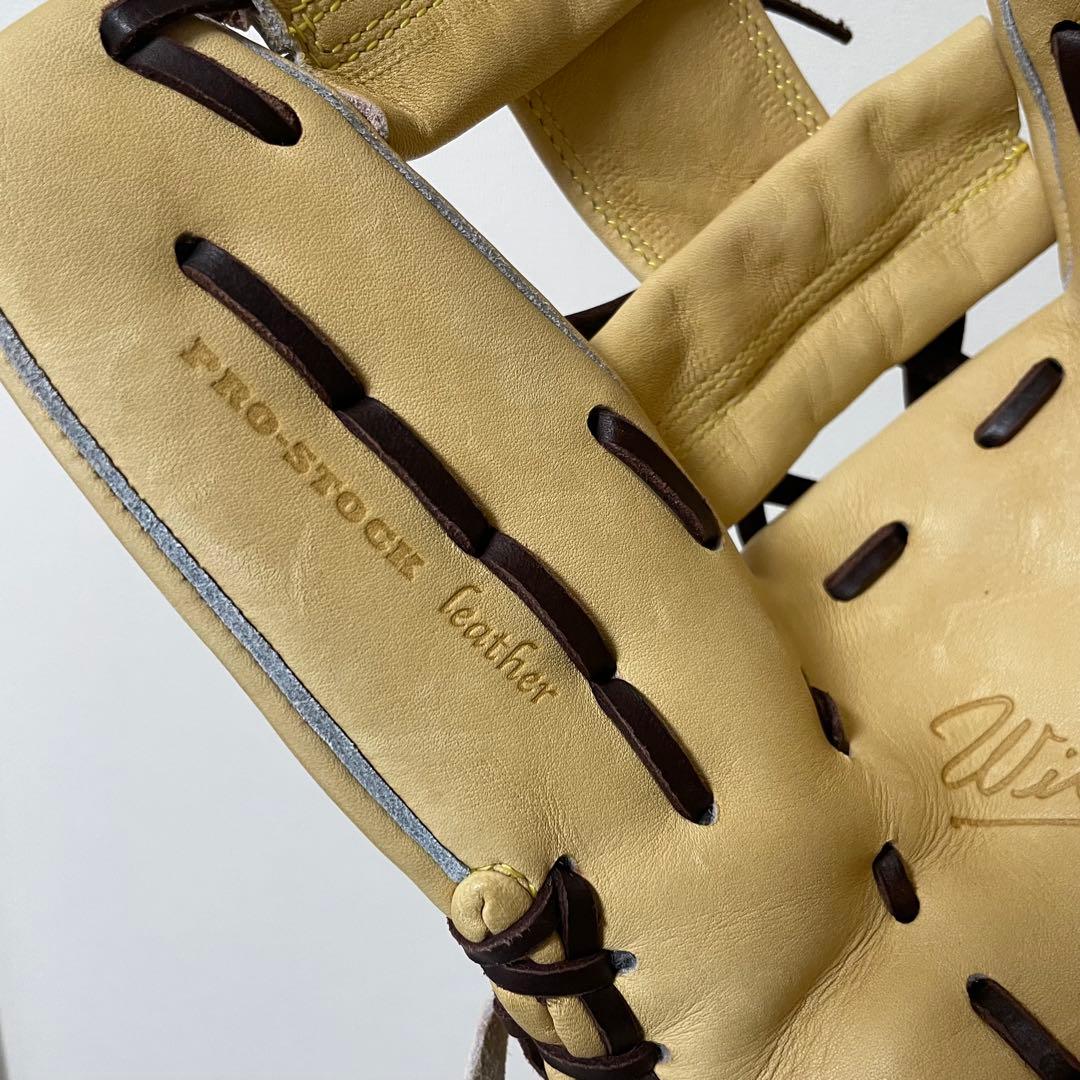 Wilson ウィルソン　軟式　デュアル　87型　コユニ