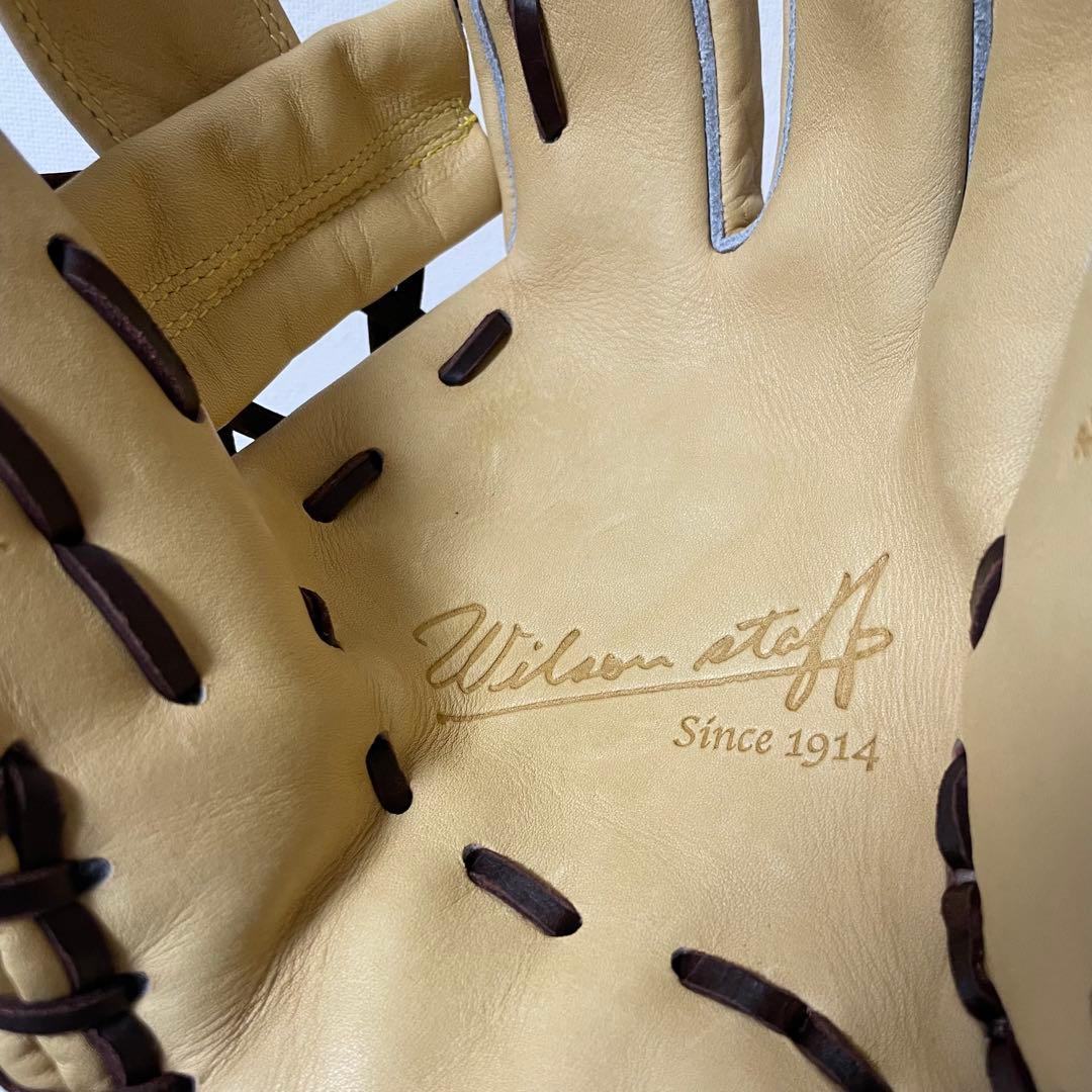 Wilson ウィルソン　軟式　デュアル　87型　コユニ