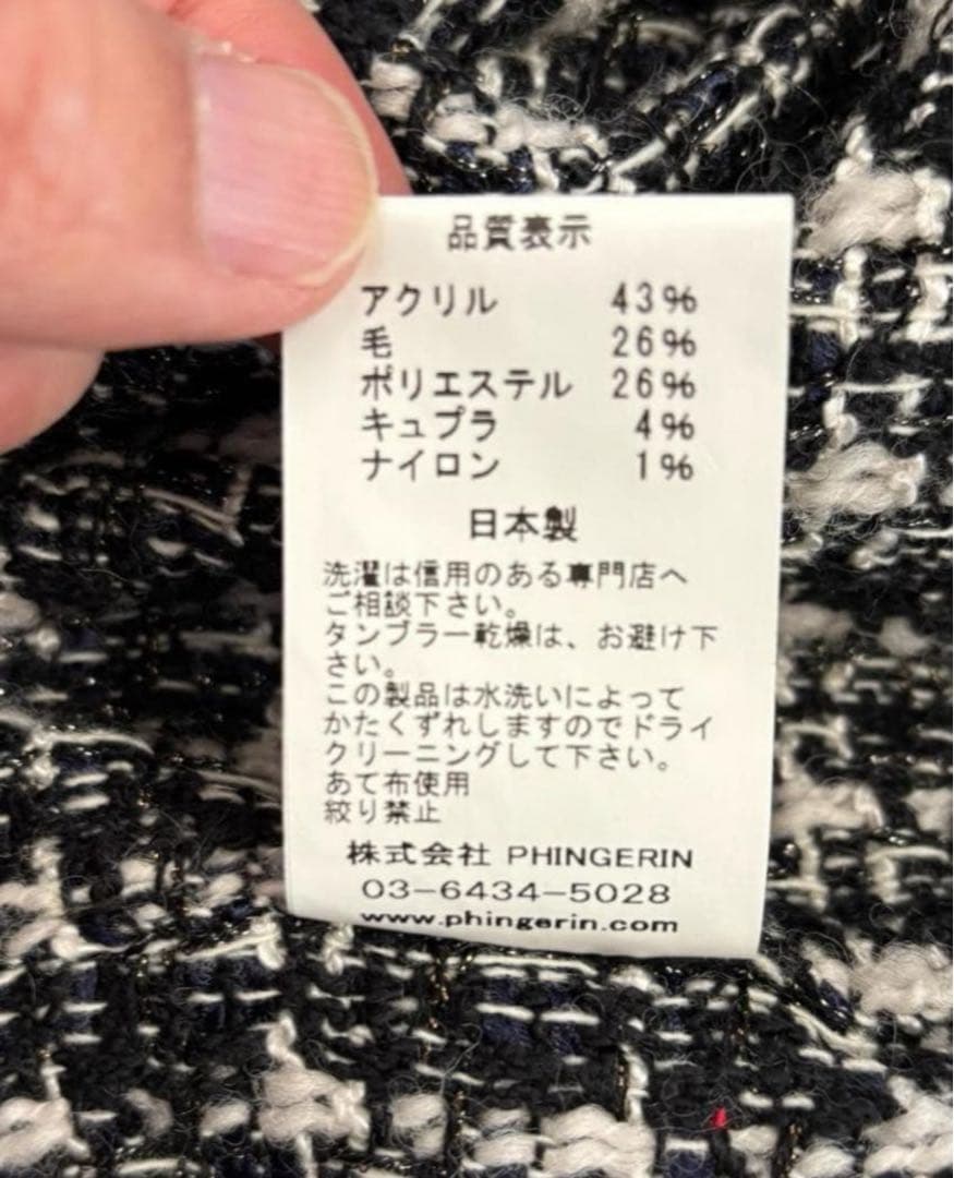 【PHINGERIN／フィンガリン】ツイードチェック柄ボンテージジャケット