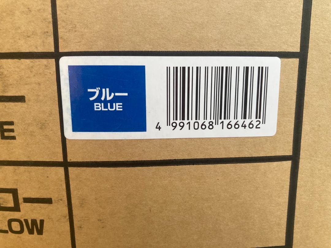 ★未開封品★outre　ワンポイントファイブ　1.5輪車　新感覚自転車 ブルー