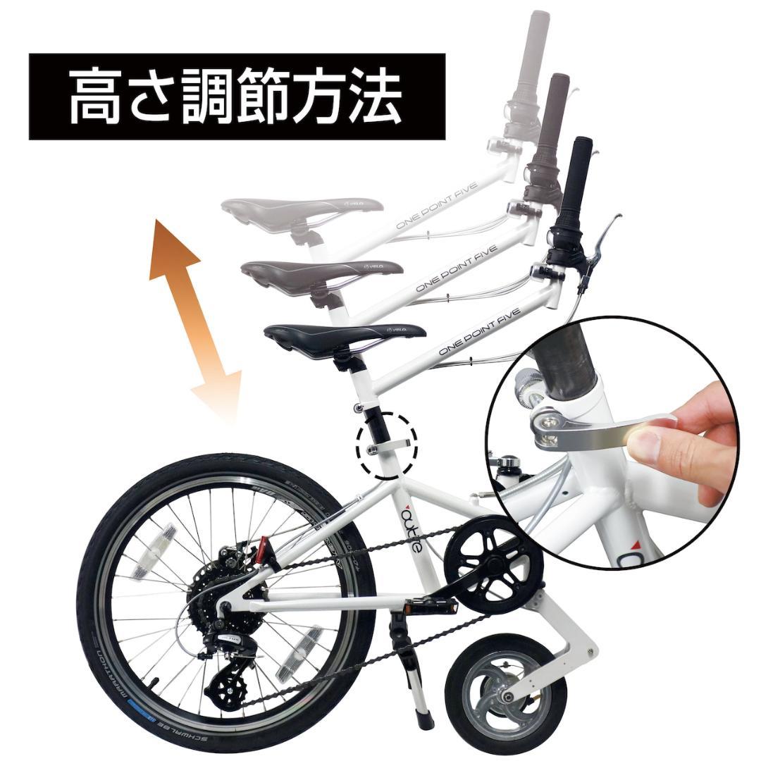 ★未開封品★outre　ワンポイントファイブ　1.5輪車　新感覚自転車 ブルー