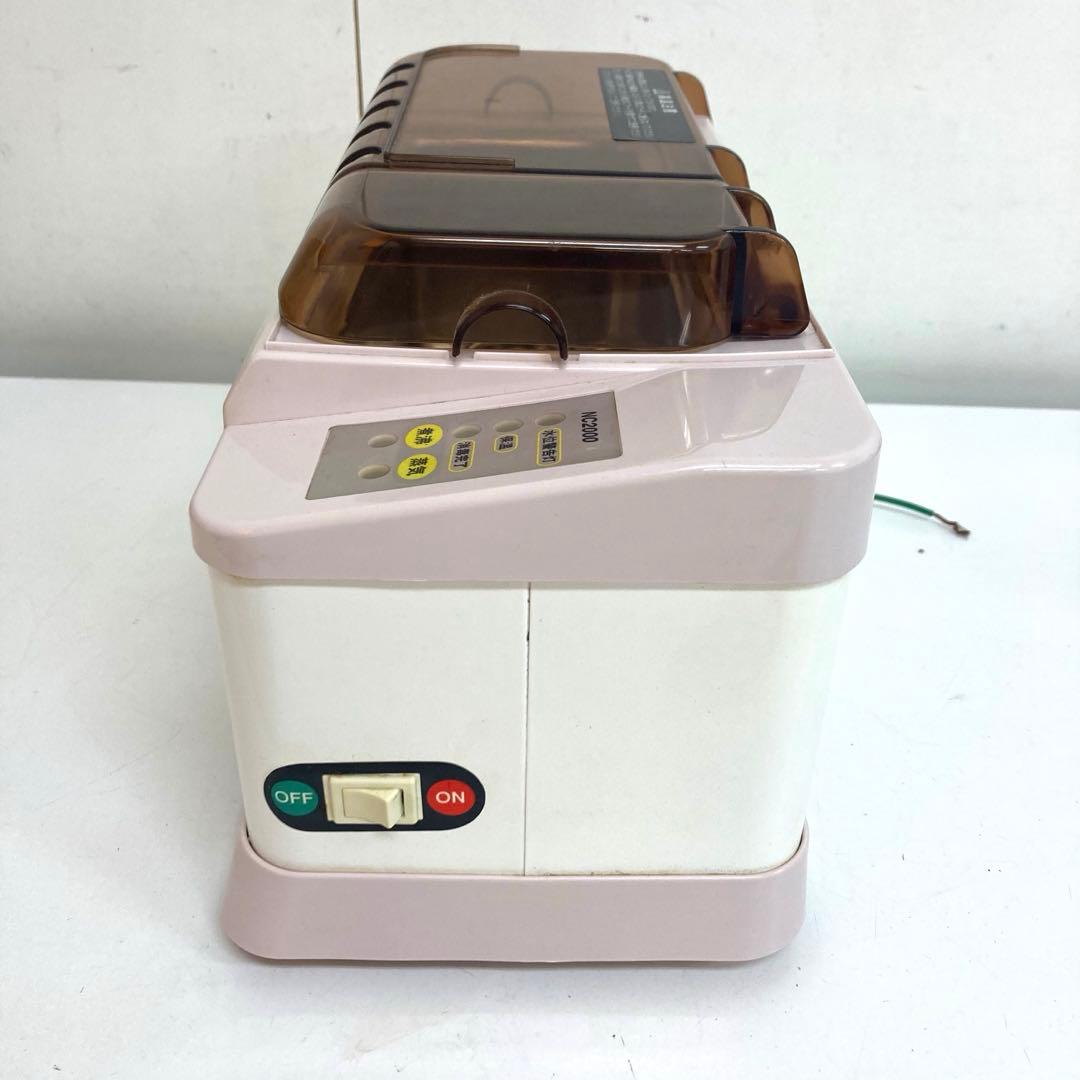 B782-42 NC2000 煮沸・蒸気消毒器 理容店　床屋 杉山金属