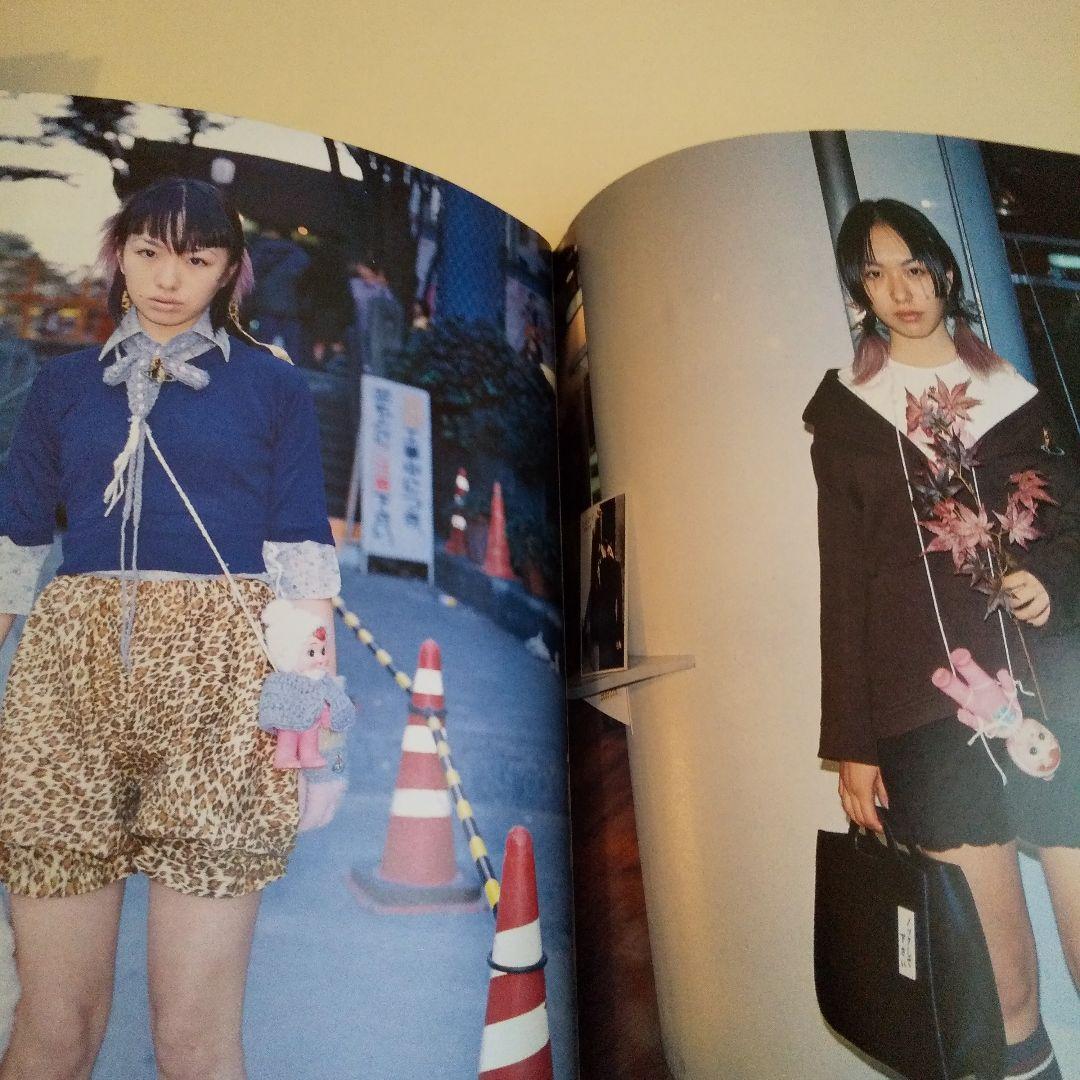 雑誌 FRUiTS フルーツ No.6 1998年1月 STREET スナップ