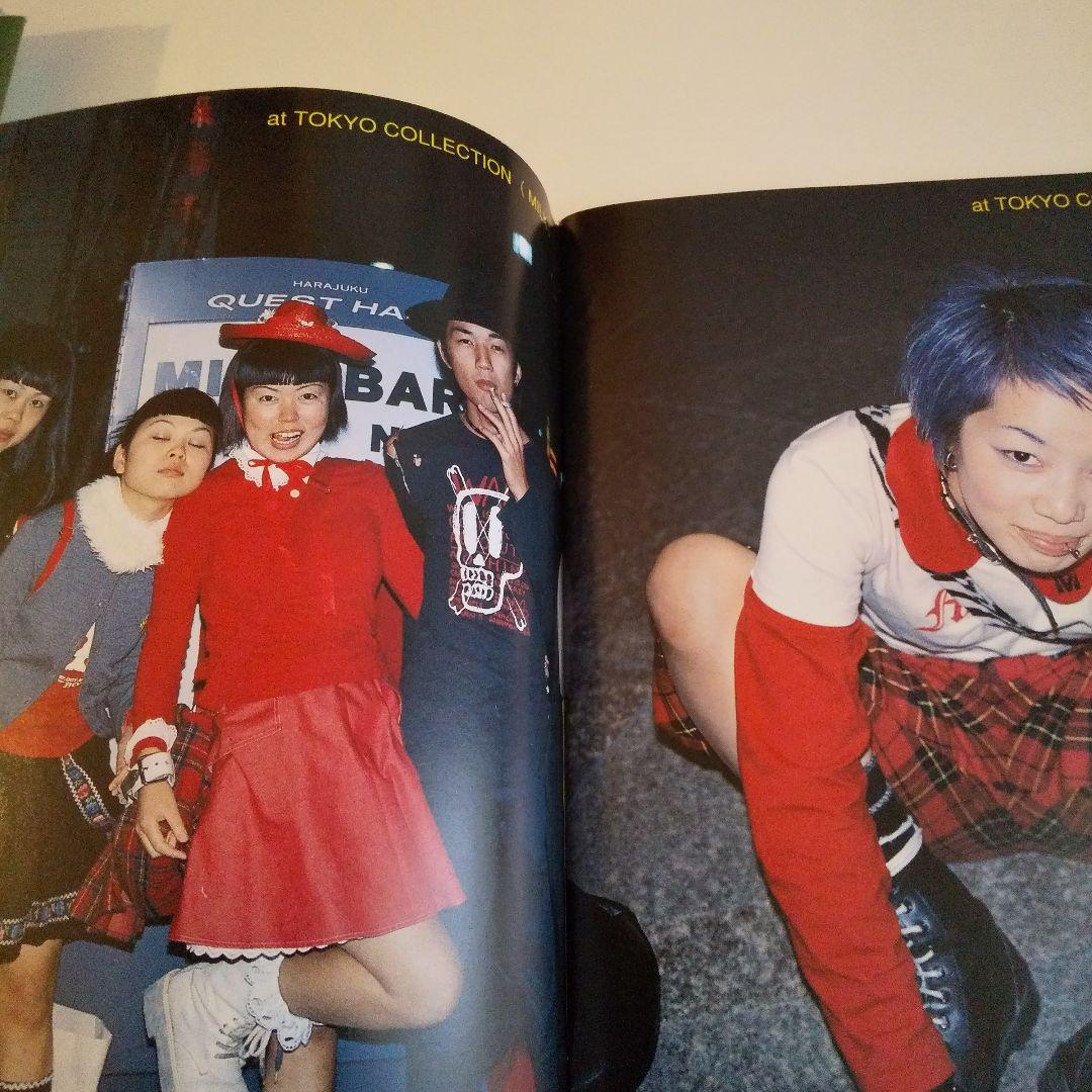 雑誌 FRUiTS フルーツ No.6 1998年1月 STREET スナップ