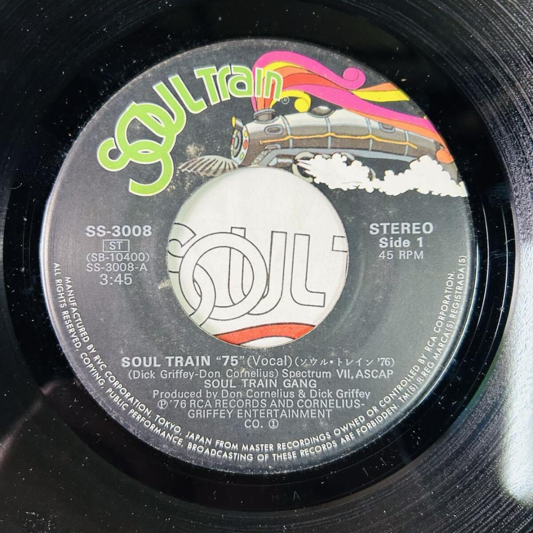 EPレコードまとめ売り　25