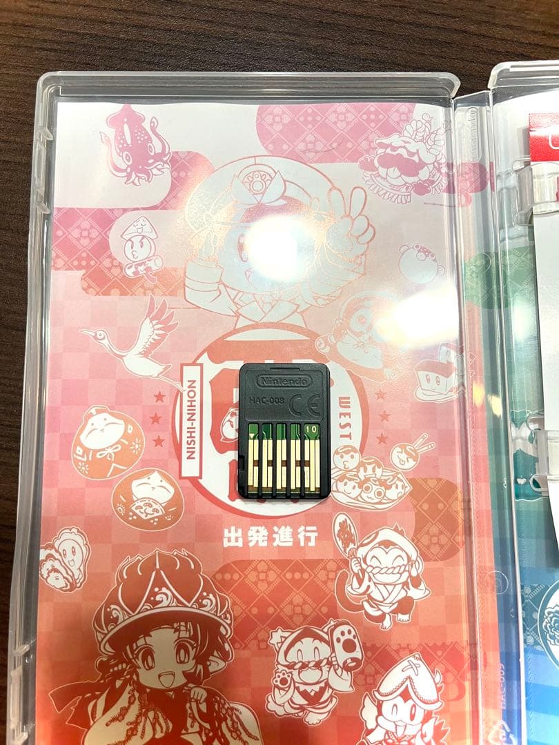 Switch 桃太郎電鉄2 あなたの町も きっとある 東日本編+西日本編