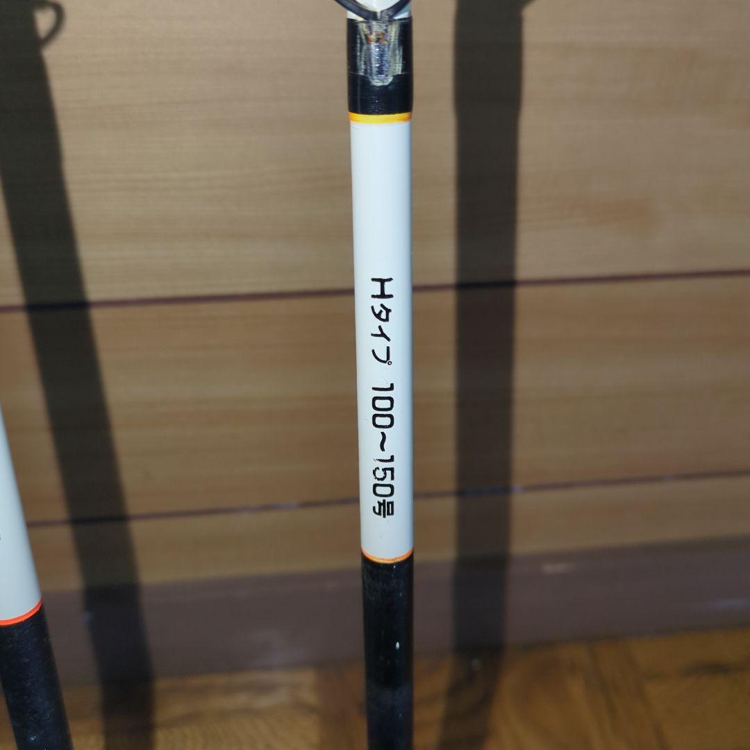 RYOBI HG 万能竿 165cm 船竿