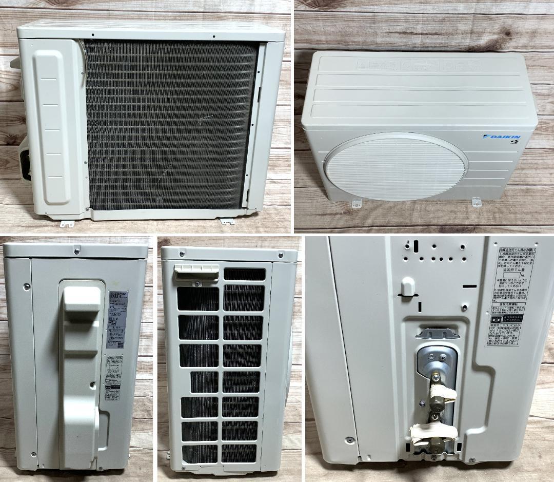 ダイキン 15畳 3.6kW 100V ストリーマ エアコン 23年製 全清掃済