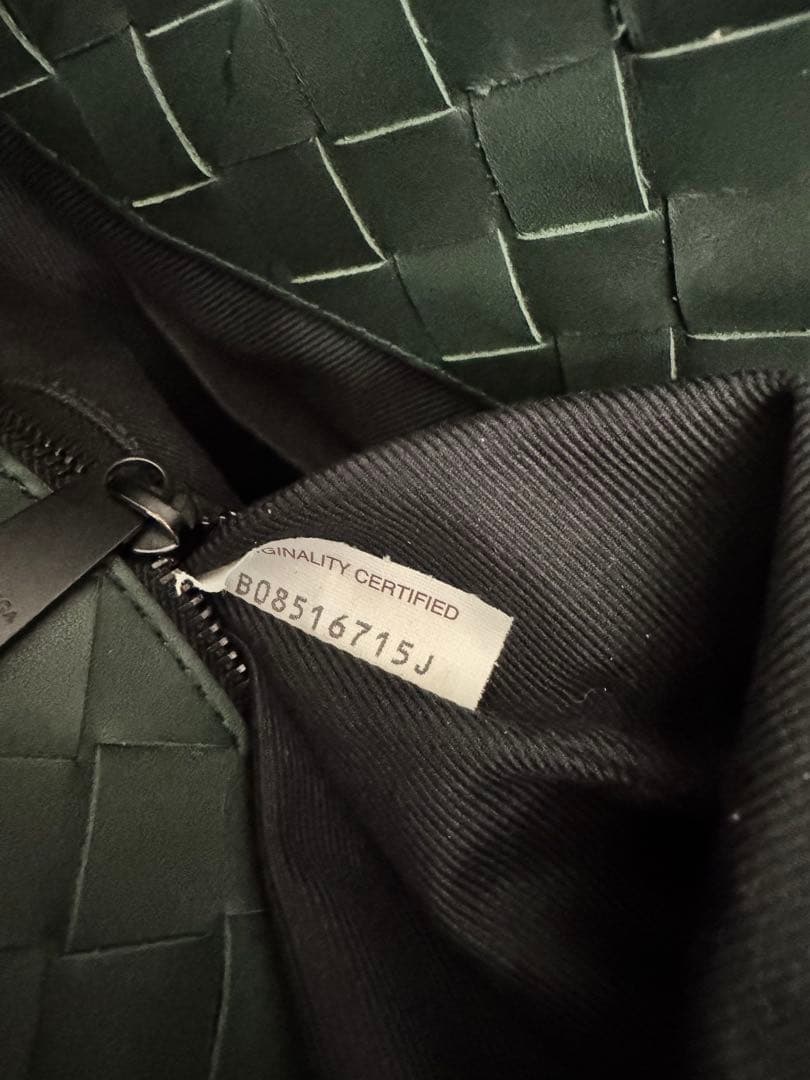 ボッテガヴェネタ 編み込みトートバッグ