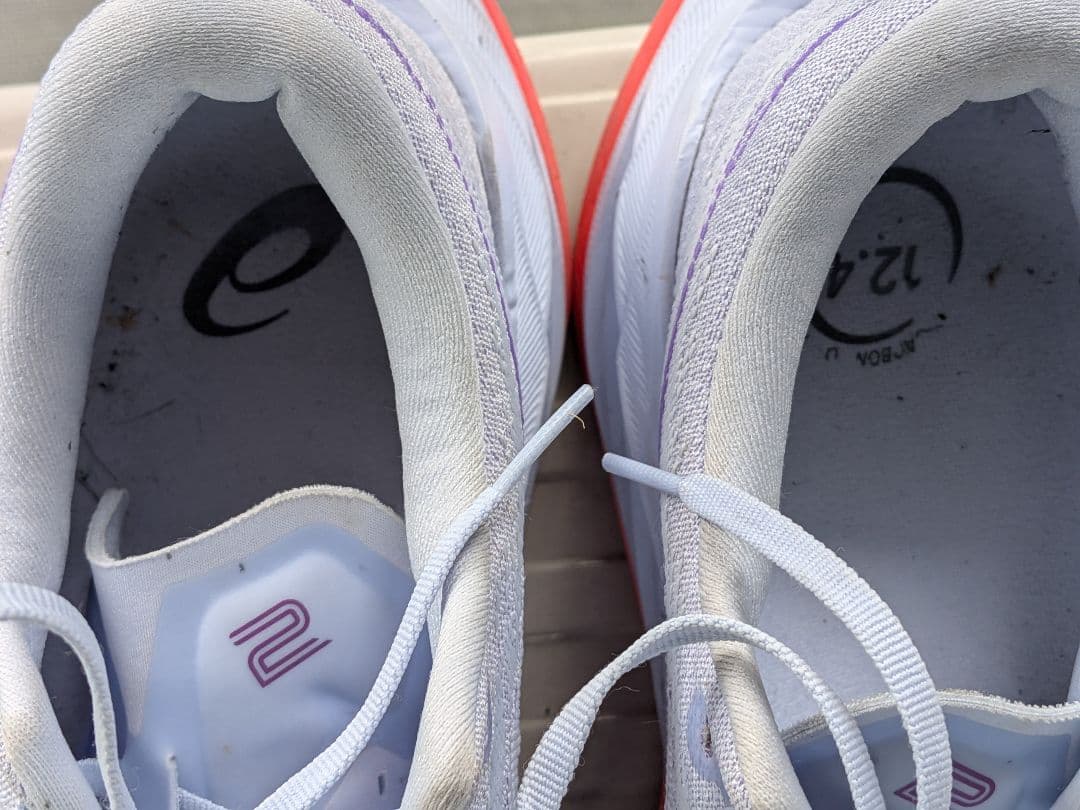 【最終値下げ！】アシックス　スーパーブラスト2 28.5